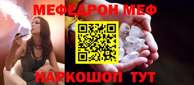 дурь Свободный