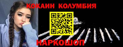 а пвп мука Северобайкальск
