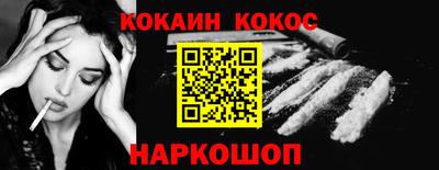 а пвп мука Северобайкальск