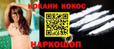 дурь Свободный