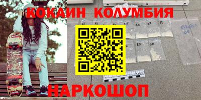 дурь Свободный