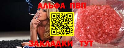 дурь Свободный