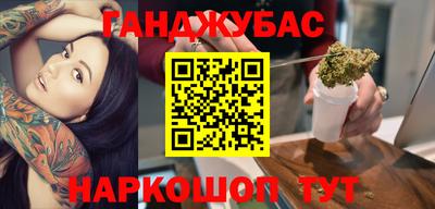 а пвп мука Северобайкальск