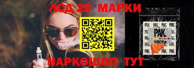 а пвп мука Северобайкальск