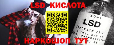 дурь Свободный