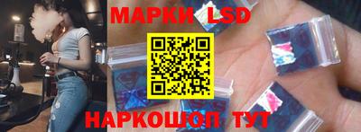 ALPHA-PVP Севастополь