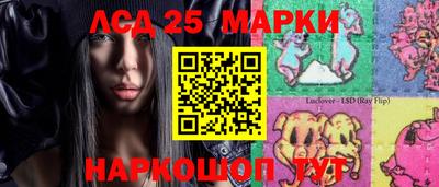 ALPHA-PVP Севастополь
