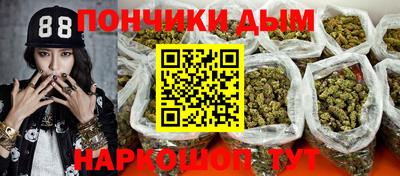 дурь Свободный