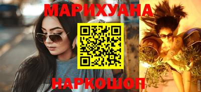 а пвп мука Северобайкальск