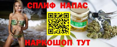 дурь Свободный