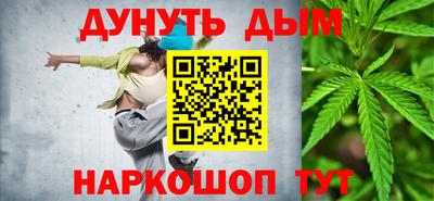 дурь Свободный