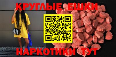 а пвп мука Северобайкальск