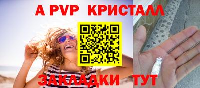 дурь Свободный