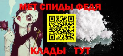 дурь Свободный