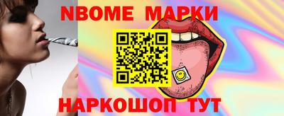 дурь Свободный