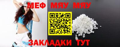 дурь Свободный
