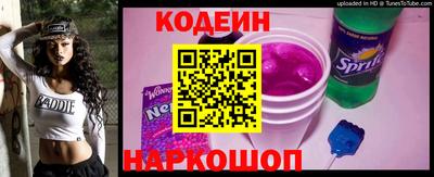 дурь Свободный
