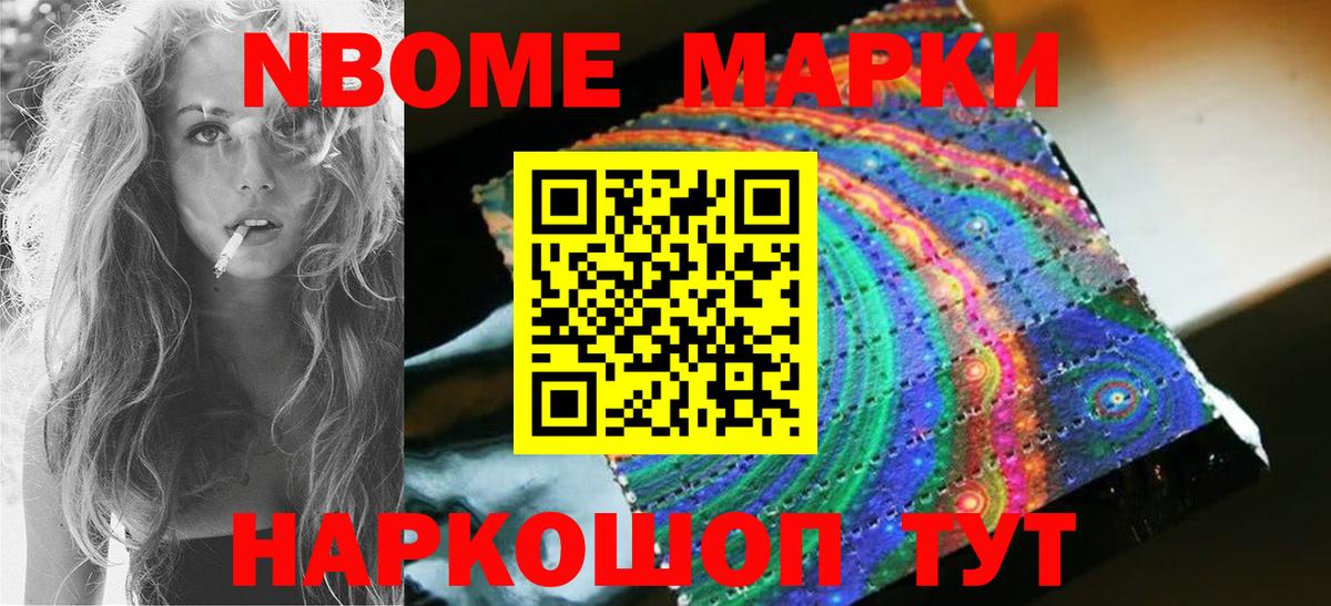LSD-25 экстази ecstasy    ONION  LSD-25 экстази ecstasy  Отрадное  Вход с VPN 